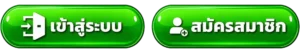XGBCLUB